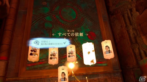 モンスターを叩き斬ったことはありますか？Meta Quest用RPG「Asgard's Wrath 2」を先行レビュー！の画像29