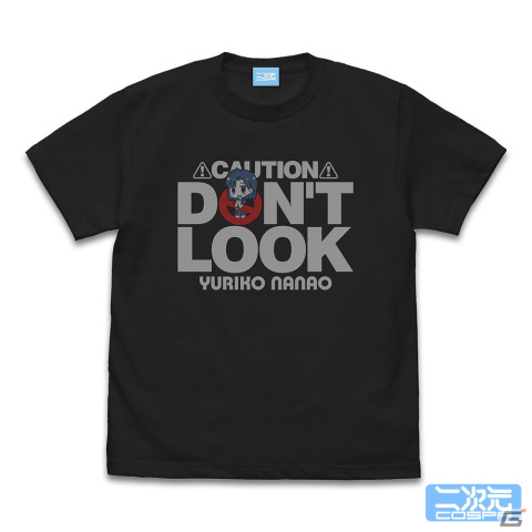 「ミリマス」より「10thLIVE TOUR Act-4」に向けたTシャツやパーカーなどの予約受付が12月17日まで実施中！の画像