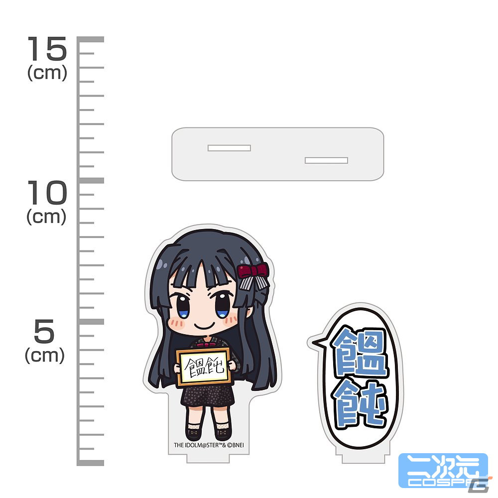 「ミリマス」より「10thLIVE TOUR Act-4」に向けたTシャツやパーカーなどの予約受付が12月17日まで実施中！の画像8