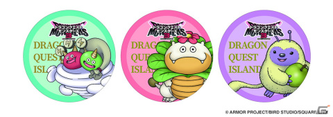 「ドラゴンクエスト アイランド」で「DQモンスターズ3」発売記念コラボ第2弾が12月23日より開催！の画像1