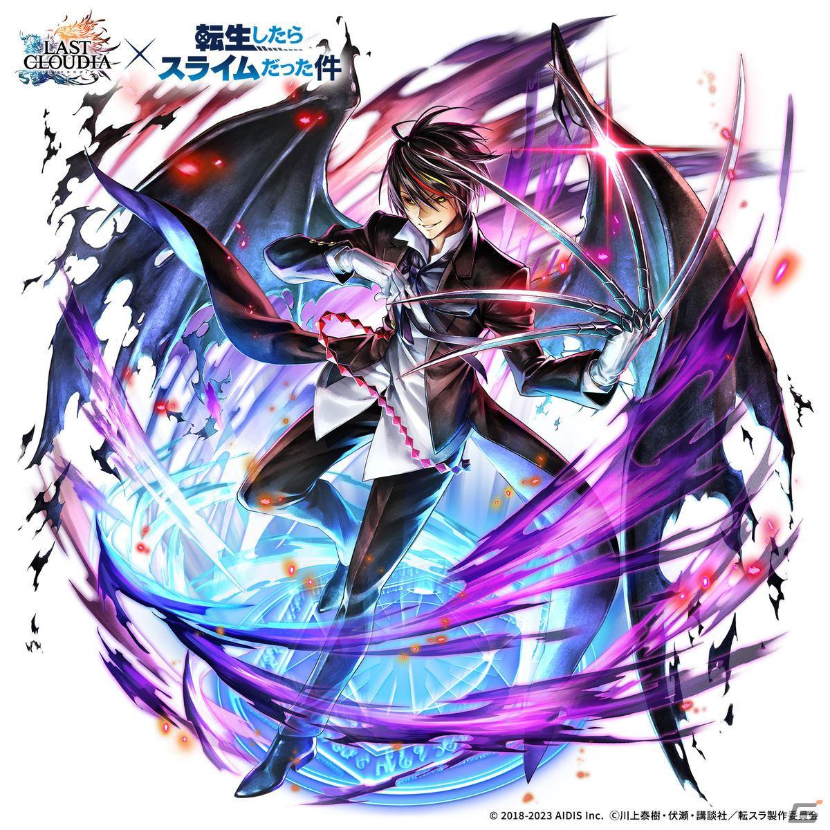 ラストクラウディア」で「転スラ」コラボ第2弾が開催！新ユニット