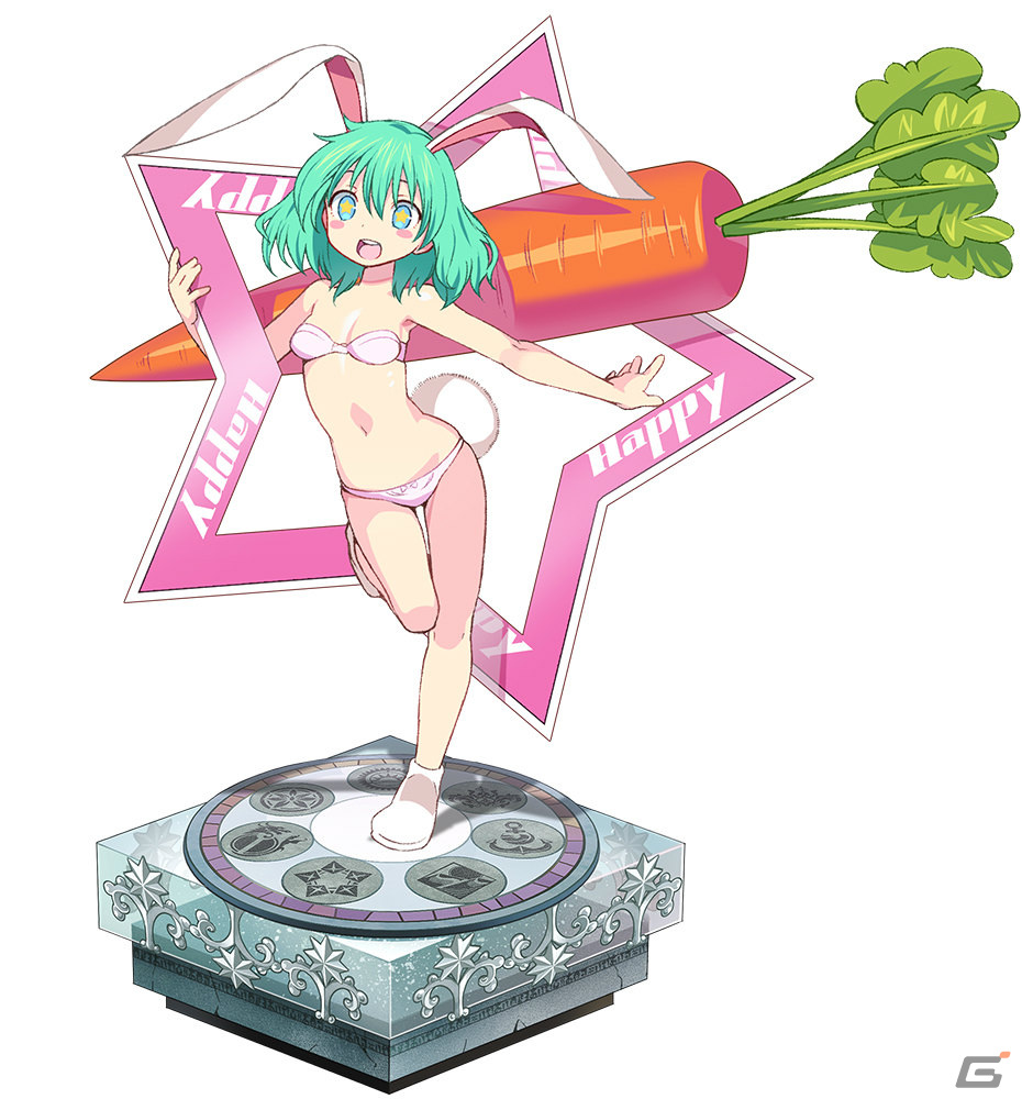 「天啓パラドクス」とアリスソフト「ランスシリーズ」がコラボ！見当かなみ、魔想志津香がピックアップガチャに登場の画像3