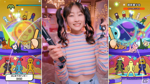 「太鼓の達人 ドンダフルフェスティバル」に無料アップデートで「ドンドコフィット」が追加！好きな曲に合わせて手軽にフィットネスの画像