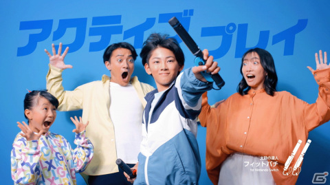 「太鼓の達人 ドンダフルフェスティバル」に無料アップデートで「ドンドコフィット」が追加！好きな曲に合わせて手軽にフィットネスの画像
