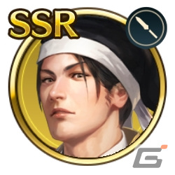 SSR【凶終隙末】陶晴賢