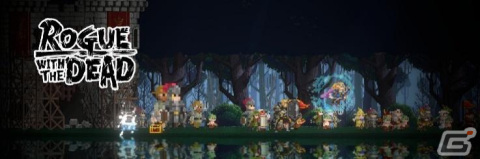 「Indie Developers Conference 2023」のセッションタイムテーブルが公開！新たなスポンサーとして任天堂やハピネットなどが参加の画像17