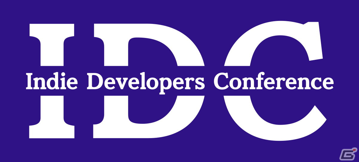 「Indie Developers Conference 2023」のセッションタイムテーブルが公開！新たなスポンサーとして任天堂やハピネットなどが参加の画像