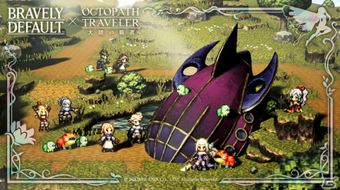 「OCTOPATH TRAVELER 大陸の覇者」に「ブレイブリー」シリーズよりマグノリア（CV：恒松あゆみ）が期間限定で登場！の画像1