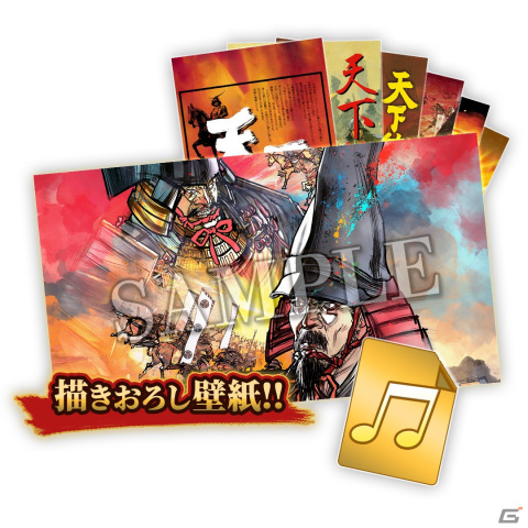「天下統一SSB」の体験版が12月14日に配信！三英傑缶バッジや楽曲集など各種特典の情報もの画像5