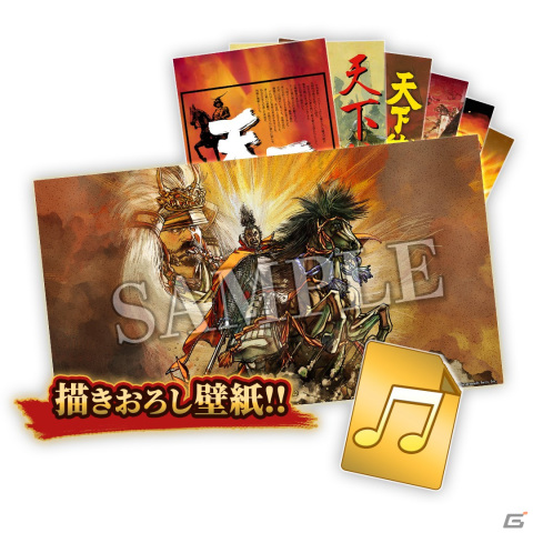 「天下統一SSB」の体験版が12月14日に配信！三英傑缶バッジや楽曲集など各種特典の情報もの画像6