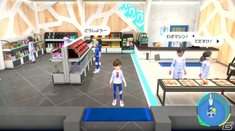 「ポケットモンスター スカーレット・バイオレット ゼロの秘宝」後編・藍の円盤の先行体験会をレポート！ポッチャマやミジュマルなど歴代パートナーが集結の画像17