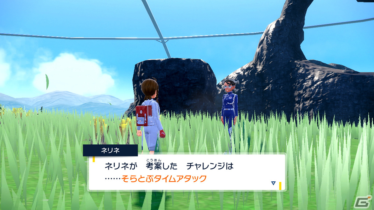 「ポケットモンスター スカーレット・バイオレット ゼロの秘宝」後編・藍の円盤の先行体験会をレポート！ポッチャマやミジュマルなど歴代パートナーが集結の画像