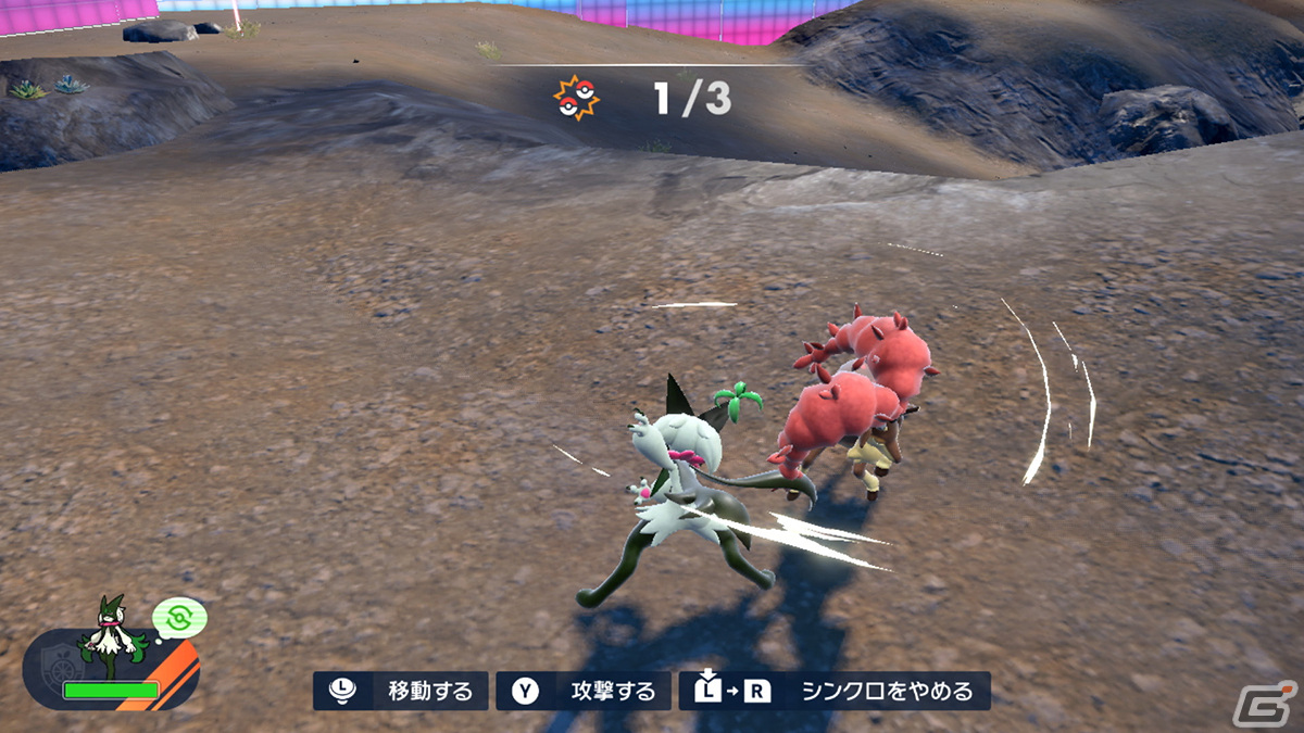 「ポケットモンスター スカーレット・バイオレット ゼロの秘宝」後編・藍の円盤の先行体験会をレポート！ポッチャマやミジュマルなど歴代パートナーが集結の画像