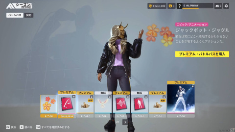 チームFPS「THE FINALS」が本日リリース！「インビジブルボム」などの新ガジェットや新マップ「ラスベガス」を一足先に体験の画像2