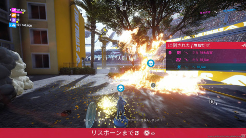 チームFPS「THE FINALS」が本日リリース！「インビジブルボム」などの新ガジェットや新マップ「ラスベガス」を一足先に体験の画像5