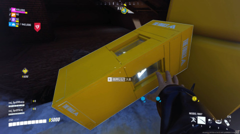 チームFPS「THE FINALS」が本日リリース！「インビジブルボム」などの新ガジェットや新マップ「ラスベガス」を一足先に体験の画像6