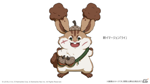 「ニノクロ」エスタバニアがクリスマス仕様に！木属性の★4イマージェン・ライやコスチューム「スウィートニット」も追加の画像3