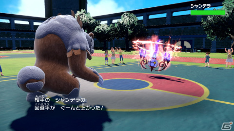 「ポケットモンスター スカーレット・バイオレット ゼロの秘宝」後編・藍の円盤の配信直前特別映像が公開！の画像