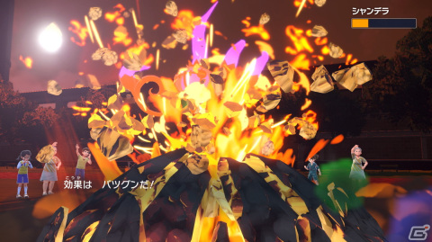 「ポケットモンスター スカーレット・バイオレット ゼロの秘宝」後編・藍の円盤の配信直前特別映像が公開！の画像
