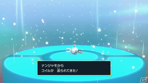 「ポケットモンスター スカーレット・バイオレット ゼロの秘宝」後編・藍の円盤の配信直前特別映像が公開！の画像