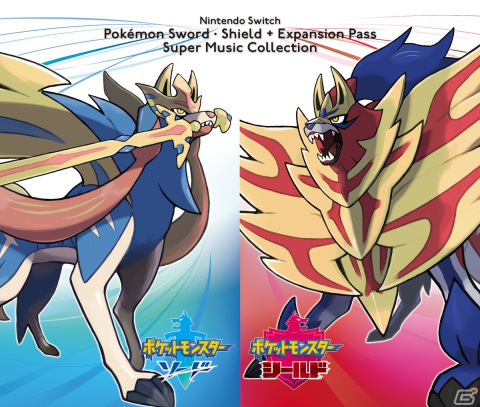 「ポケットモンスター スカーレット・バイオレット ゼロの秘宝」後編・藍の円盤の配信直前特別映像が公開！の画像68