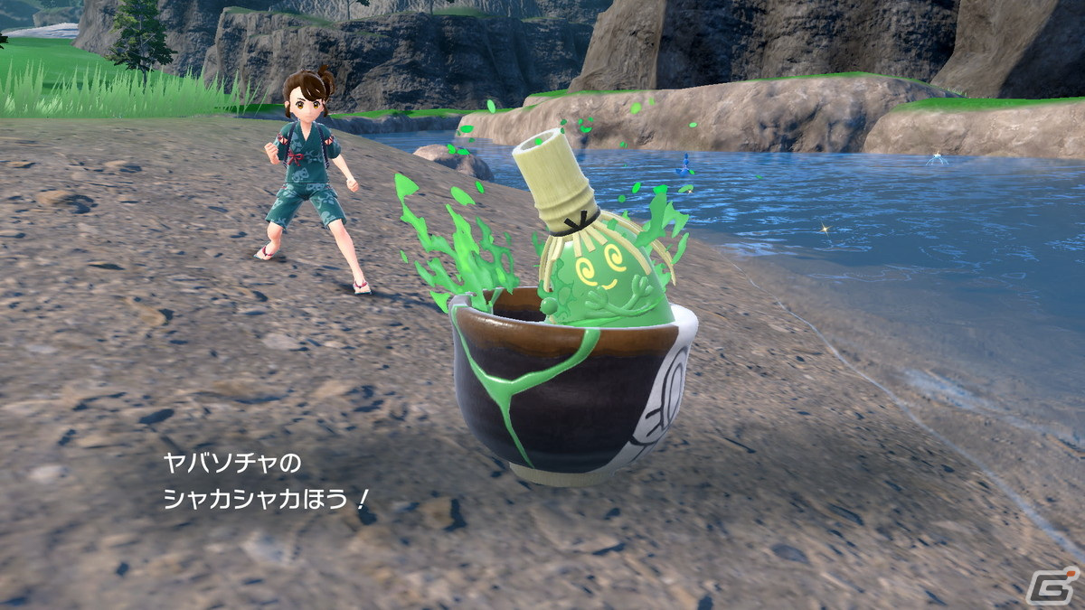 「ポケットモンスター スカーレット・バイオレット ゼロの秘宝」後編・藍の円盤の配信直前特別映像が公開！の画像18