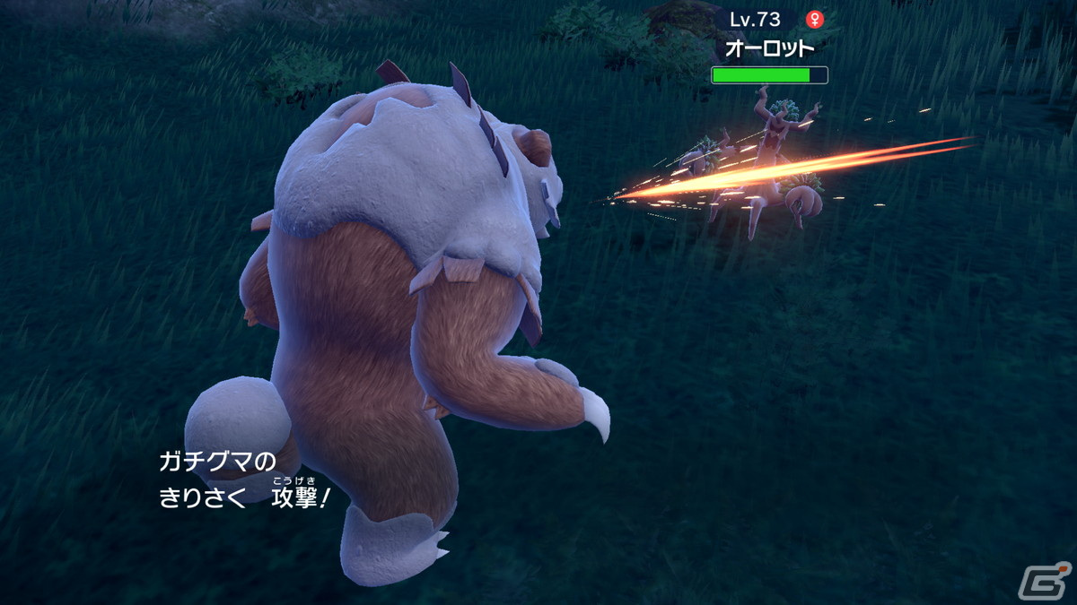 「ポケットモンスター スカーレット・バイオレット ゼロの秘宝」後編・藍の円盤の配信直前特別映像が公開！の画像