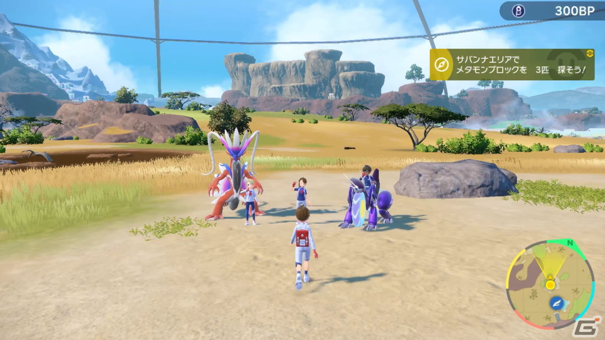 「ポケットモンスター スカーレット・バイオレット ゼロの秘宝」後編・藍の円盤の配信直前特別映像が公開！の画像36
