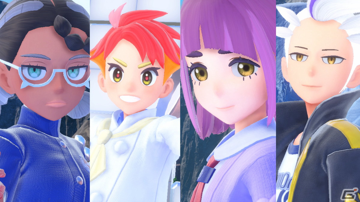 「ポケットモンスター スカーレット・バイオレット ゼロの秘宝」後編・藍の円盤の配信直前特別映像が公開！の画像4