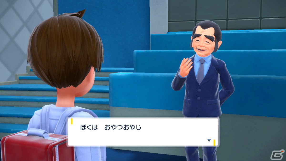 「ポケットモンスター スカーレット・バイオレット ゼロの秘宝」後編・藍の円盤の配信直前特別映像が公開！の画像43
