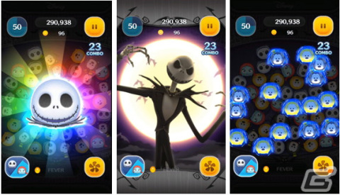 「LINE：ディズニー ツムツム」に映画「ウィッシュ」より新ツム「アーシャ」が登場！日本版声優の生田絵梨花さんのボイス付きの画像5