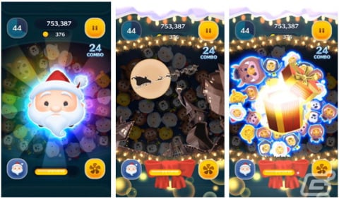 「LINE：ディズニー ツムツム」に映画「ウィッシュ」より新ツム「アーシャ」が登場！日本版声優の生田絵梨花さんのボイス付きの画像9