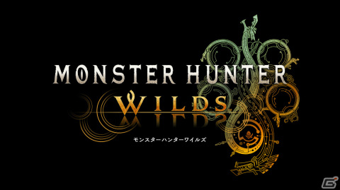 「モンスターハンター」シリーズ最新作「モンスターハンターワイルズ」が2025年にPS5/Xbox Series X|S/Steamで発売決定！の画像