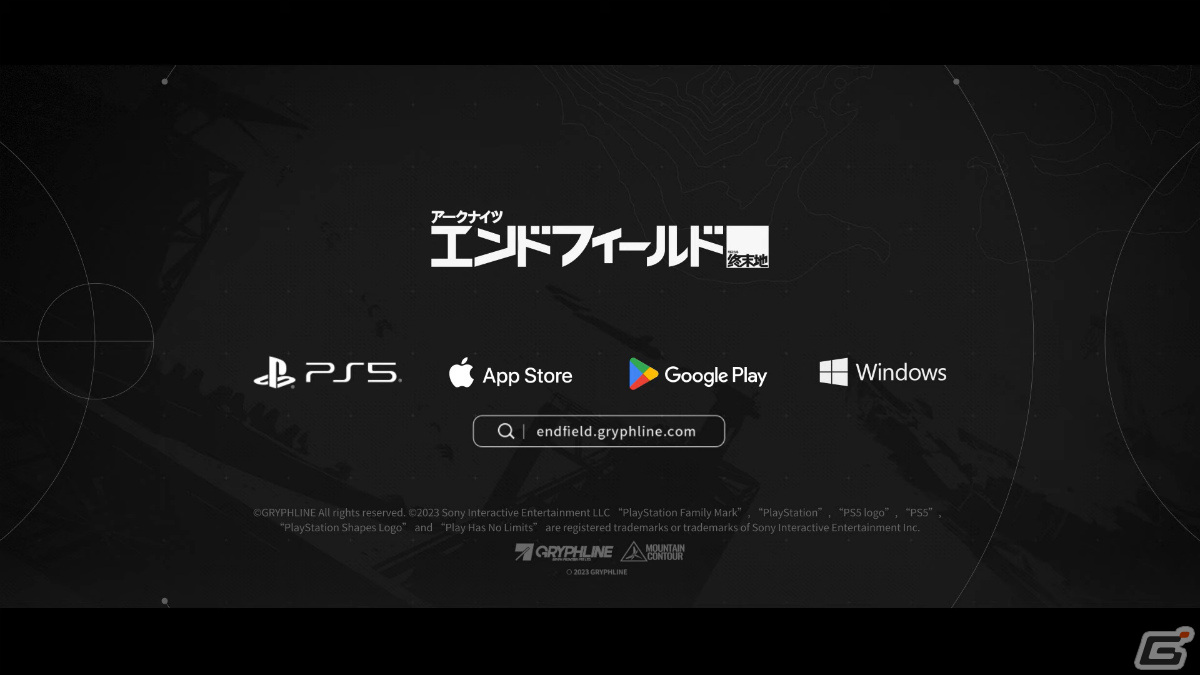 「アークナイツ：エンドフィールド」PS5版がリリース決定！事前登録受付もスタートの画像12