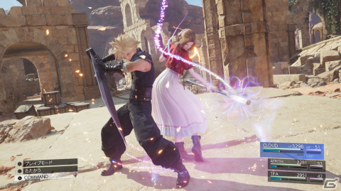 「ファイナルファンタジーVII リバース」ヴィンセント、シドのビジュアルが公開！好感度によって変化する舞台「LOVELESS」の情報もの画像16