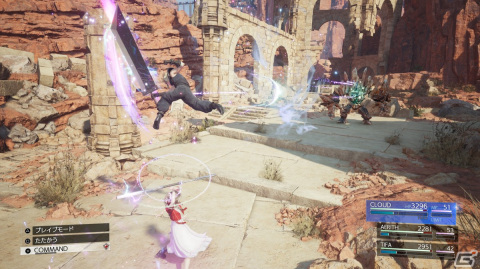 「ファイナルファンタジーVII リバース」ヴィンセント、シドのビジュアルが公開！好感度によって変化する舞台「LOVELESS」の情報もの画像17