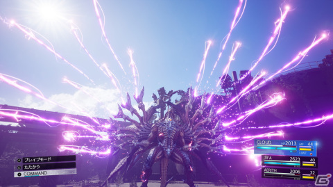 「ファイナルファンタジーVII リバース」ヴィンセント、シドのビジュアルが公開！好感度によって変化する舞台「LOVELESS」の情報もの画像26