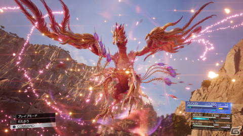 「ファイナルファンタジーVII リバース」ヴィンセント、シドのビジュアルが公開！好感度によって変化する舞台「LOVELESS」の情報もの画像28