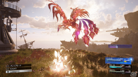 「ファイナルファンタジーVII リバース」ヴィンセント、シドのビジュアルが公開！好感度によって変化する舞台「LOVELESS」の情報もの画像29