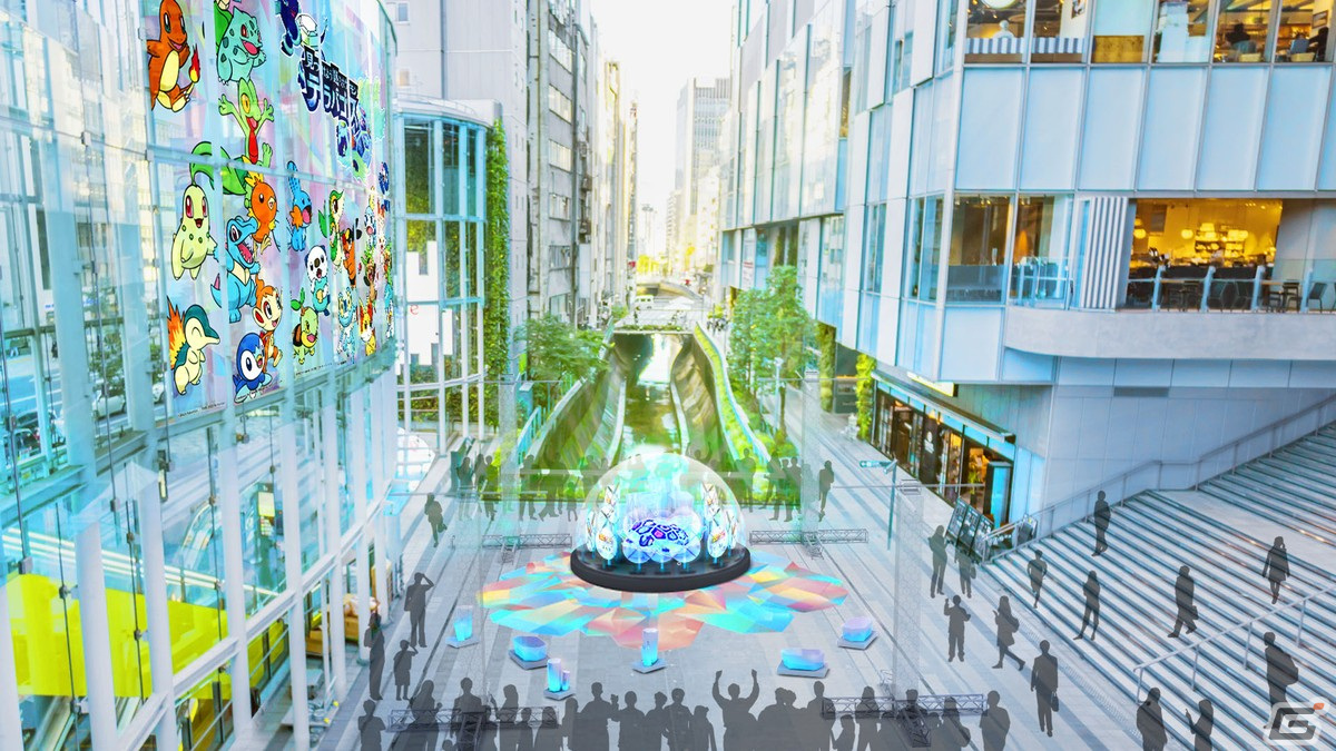 渋谷に伝説のポケモン“テラパゴス”が3Dで出現！「ポケットモンスター スカーレット・バイオレット ゼロの秘宝」後編・藍の円盤配信記念イベントが12月14日より開催の画像