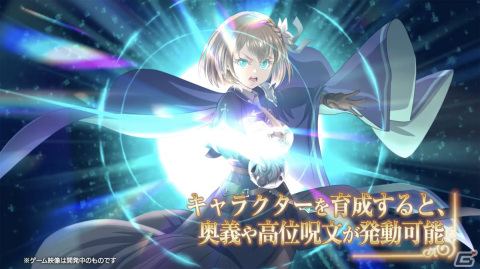 「ゴブリンスレイヤー -ANOTHER ADVENTURER- NIGHTMARE FEAST」Miliによる描き下ろしEDテーマ「Duetting Solo」が発表!の画像