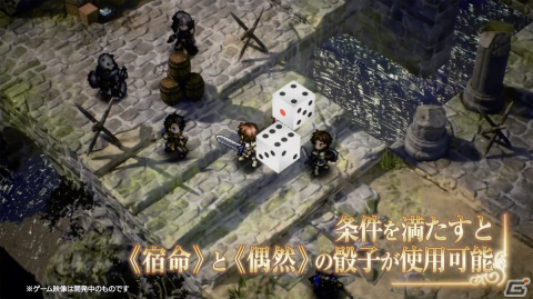 「ゴブリンスレイヤー -ANOTHER ADVENTURER- NIGHTMARE FEAST」Miliによる描き下ろしEDテーマ「Duetting Solo」が発表！の画像4