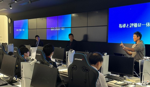 「桃太郎電鉄 教育版」にシリーズ初の専用機能・物件編集機能が追加！物件名や価格、収益率の編集が可能にの画像7