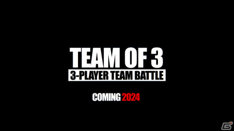 「GUILTY GEAR -STRIVE-」DLCキャラ「エルフェルト」が配信！3vs3のチーム戦となるオンライン対戦モード「TEAM OF 3」も2024年に実装の画像9
