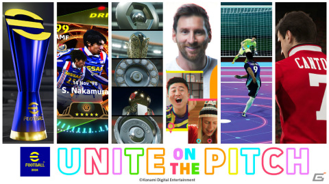 「eFootball 2024」1人でも気軽にCo-opがプレイ可能に!自分だけのドリームチームで遊ぶ新モード「マイ リーグ」も登場の画像1