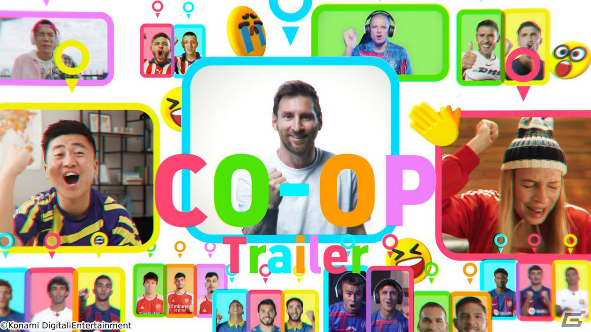 「eFootball 2024」1人でも気軽にCo-opがプレイ可能に！自分だけのドリームチームで遊ぶ新モード「マイ リーグ」も登場の画像12