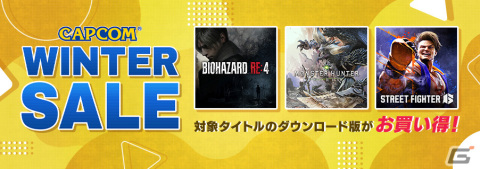 PS5「バイオハザード RE:4」向けの無料DLC「バイオハザード RE:4 VRモード」が配信！序盤や射的場をプレイできる体験版も登場の画像16