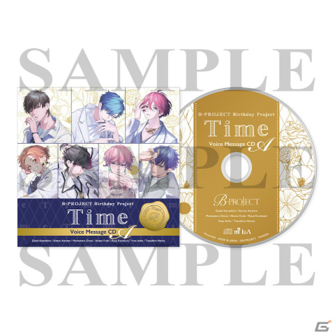 「B-PROJECT ～熱烈*ラブコール～」のライブイベントが2024年6月2日に武蔵野の森総合スポーツプラザで開催決定！の画像10