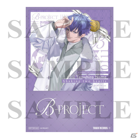 「B-PROJECT ～熱烈*ラブコール～」のライブイベントが2024年6月2日に武蔵野の森総合スポーツプラザで開催決定！の画像8
