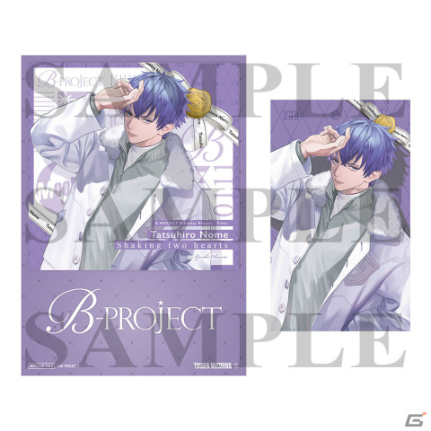 「B-PROJECT ～熱烈*ラブコール～」のライブイベントが2024年6月2日に武蔵野の森総合スポーツプラザで開催決定！の画像9